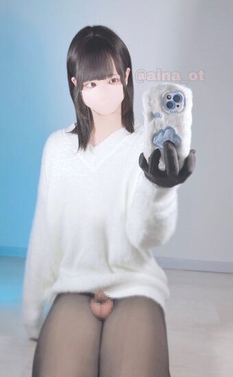 aina_ot