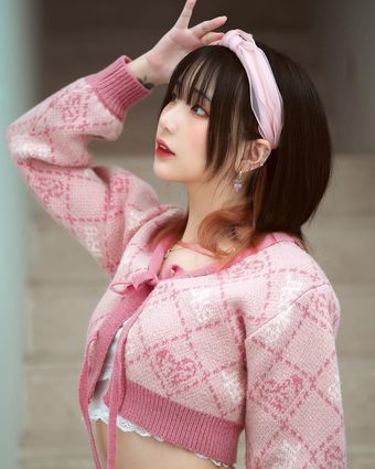 Akaei Ray