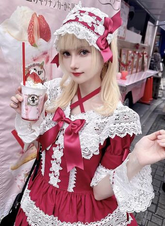 Akagikuro Голі Зливи OnlyFans Фото 14