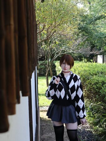 Akemy Sama