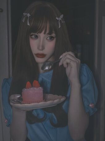 Anayami