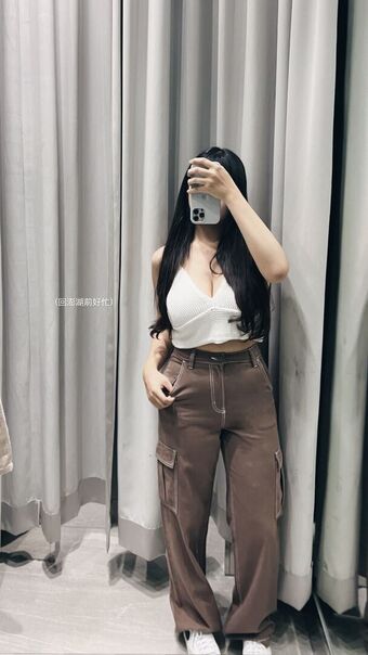 ___annann Голі Зливи OnlyFans Фото 18