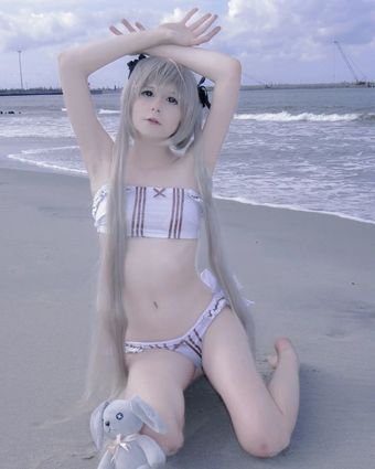 asainoshi