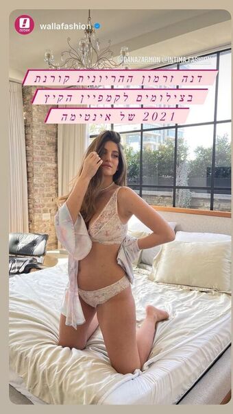 DANA ZARMON Голі Зливи OnlyFans Фото 8