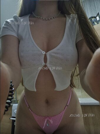 edenmid Голі Зливи OnlyFans Фото 5