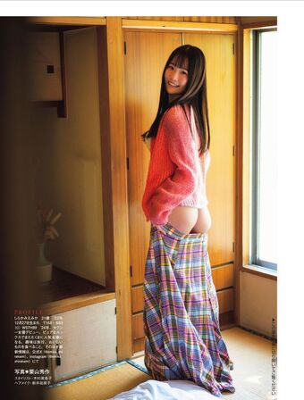 Emika Shirakami Голі Зливи OnlyFans Фото 24