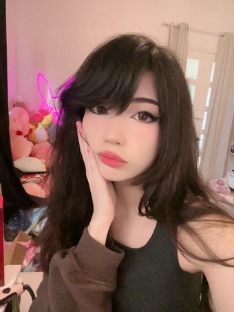 Emiru