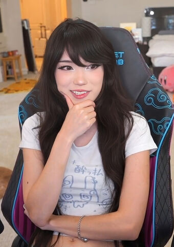 Emiru