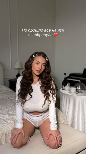 evamarmella Голі Зливи OnlyFans Фото 31