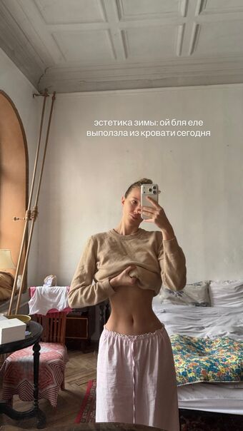 Imlovan Голі Зливи OnlyFans Фото 7
