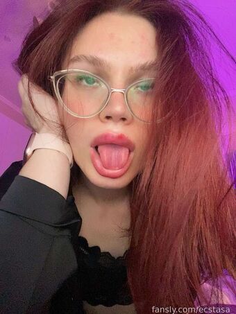 Karina Голі Зливи OnlyFans Фото 14