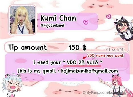 kojimatsukumi Голі Зливи OnlyFans Фото 3