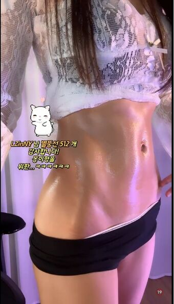 leeezi Голі Зливи OnlyFans Фото 4
