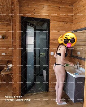 luxiaoding1906 Голі Зливи OnlyFans Фото 46
