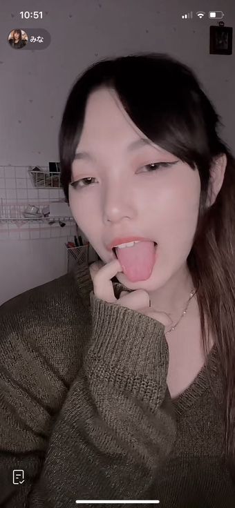 Minachan Голі Зливи OnlyFans Фото 13