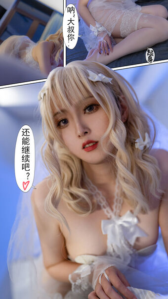 Natsuko233