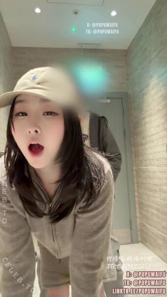 pupuwaifu Голі Зливи OnlyFans Фото 3