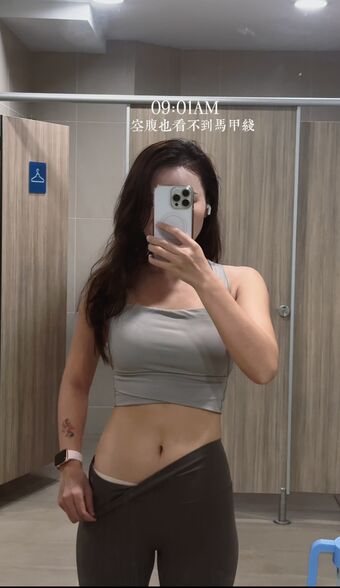 Rainie Голі Зливи OnlyFans Фото 7