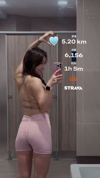 Rainie Голі Зливи OnlyFans Фото 15