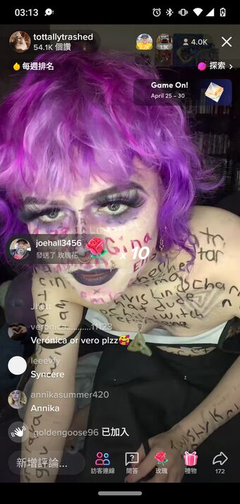 Tottallytrashed Голі Зливи OnlyFans Фото 6