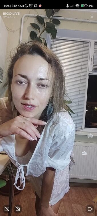 Vera_feeva