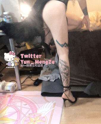 Yun_MengZe Голі Зливи OnlyFans Фото 28